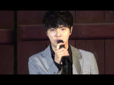 2018.5.11. 정동하 - 괜찮아  in 덕수궁 정동야행