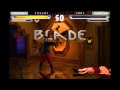 Street Fighter The Movie Combo Video Vol 1