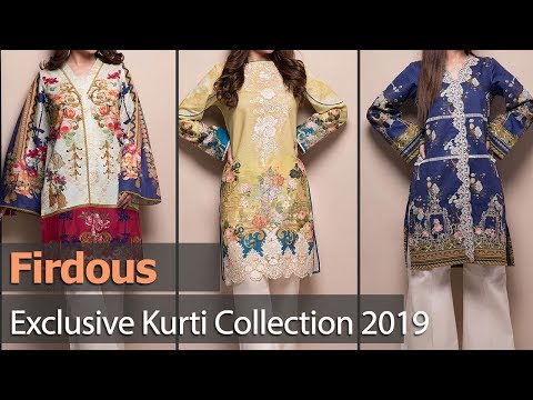 download lagu mp3 mp4 Buy Pakistani Kurtis Online, download lagu Buy Pakistani Kurtis Online gratis, unduh video klip Buy Pakistani Kurtis Online