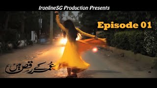 Download lagu Umar ke Raqs | EP 01 | ATV Drama mp3 Download lagu Umar ke Raqs | EP 01 | ATV Drama mp3