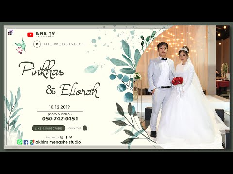 PINKHAS SINGSON & ELIORAH   KHATUNA   10 12 2019