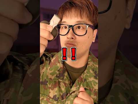 【自衛隊】危険すぎて訓練回数が激減した武器
