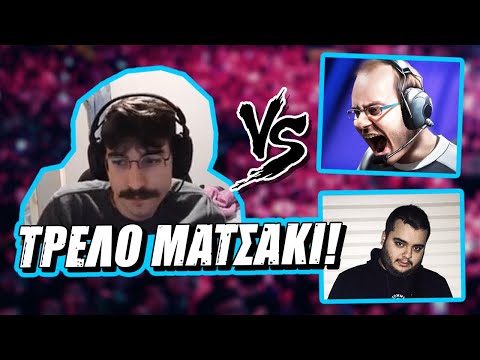 WouLou - Reworked Wukong vs Forg1ven & Pun1sher