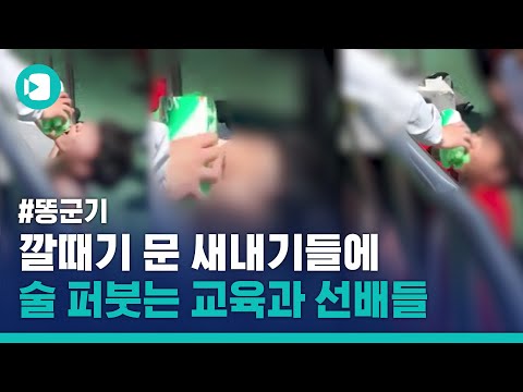 아이콘