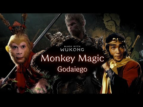 GMV：Black Myth Wukong × Monkey Magic【Godiego's Song from Journey to the West 1978】