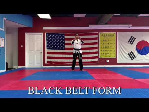 BLACK BELT FORM