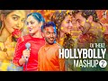 HollyBolly Mashup Vol 02 DJ TheoZ MrPravish Sinhala Dance Mashup Romantic Mashup