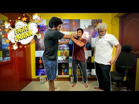 We are Fighting!! | Prank on DAD 😂