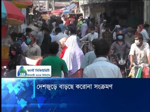 দেশজুড়ে প্রতিদিনই বাড়ছে করোনা সংক্রমণ, তবুও মানছে না নির্দেশনা | ETV News