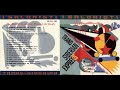 I Salonisti Trans Siberian Express 1990 Full Album