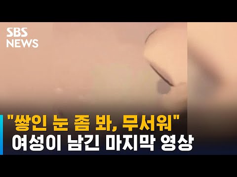 아이콘