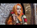 GURUDEV DATTA MORALE श्री गुरुदेव दत्त मोराळे पेड �