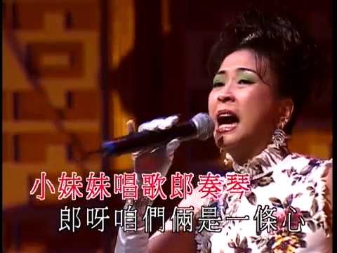 蘇姍｜天涯歌女｜粵調金曲星聲陣演唱會