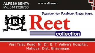 preview picture of video 'Reet collection mahuva'