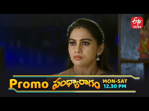Sandya Ragam Latest Promo | Episode No 216 | 5th February 2026 | ETV Telugu