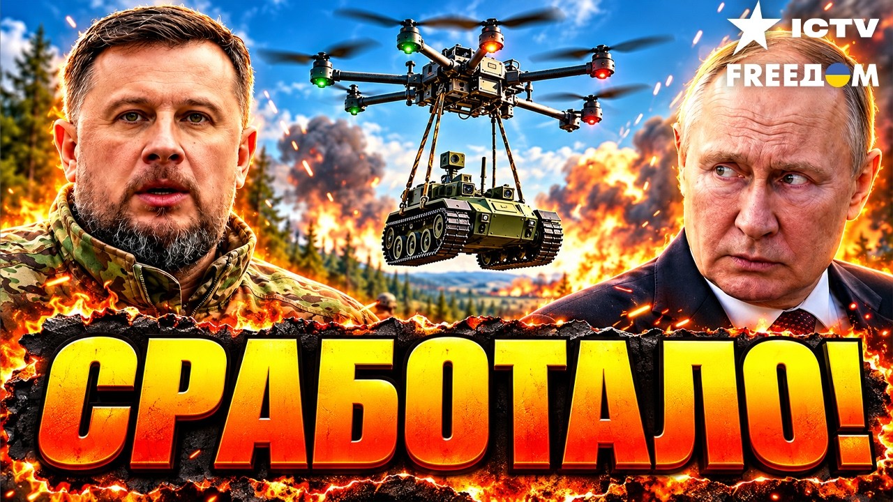 Сокрушительные УДАРЫ ВСУ превратили ОККУПАНТОВ в пепел. АРМИЯ РФ в ТУПИКЕ! С?
