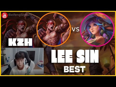 🔴 KZH Lee Sin vs Lillia Jungle Master (Best Lee Sin) - KZH Lee Sin Guide