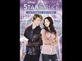 StarStruck Extended Edition 2010 DVD Overview