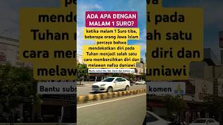 Download lagu ADA APA DENGAN MALAM 1 SURO? #music #love #motivation #katamotivasiislam #katakatabijak #suroan mp3 Download lagu ADA APA DENGAN MALAM 1 SURO? #music #love #motivation #katamotivasiislam #katakatabijak #suroan mp3