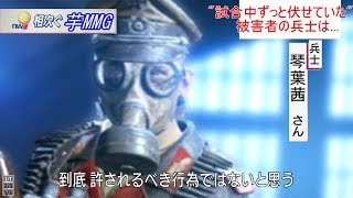 [ボイロBF5]新マップ！マリタはロードキルし放題！？
