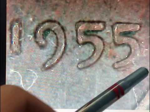 Variety and Errors - 1955 Poor Man's DDO