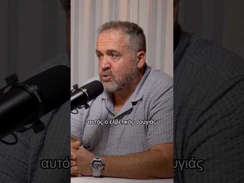 Γιατί το F-16 σκάβει