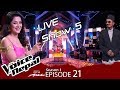 The Voice of Nepal - S1 E21 (Live Show 5)