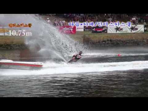Water Ski Pro Skeir William ASHER Moomba Master's Australia