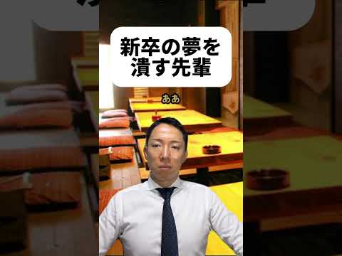 現代社会学科 みんなは負けないで！良い年迎えよう！