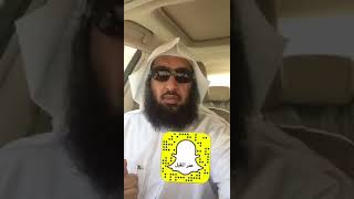 صورة مرافئ قرآنية (٢) #سناب_عمر_المقبل