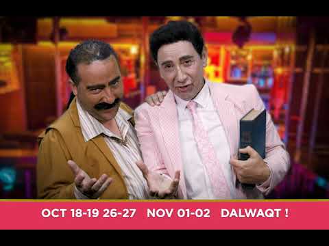 Bla Kondixin 2019  Dalwaqt!