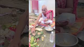 SARDHO KANDO  শ্রাদ্ধকাণ্ড    #শ্রাদ্ধ#শ্রাদ্ধ_অনুষ্ঠান#শ্রাদ্ধ_তিথি#শ্রাদ্ধ_বিধি#শ্রাদ্ধ_সংস্কার