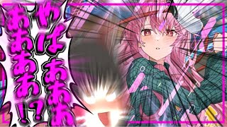 【東方アルカ】待望のこころ実装ゥーーーッッ!!可愛すぎて発狂！！なんとしてでも手に入れたい!!【東方アルカディアレコード】【東アル】【ゆっくり実況】【ゆっくりアバさん】