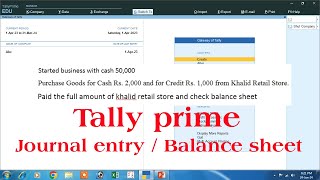 tally prime tutorial in hindi | journal entry in tally prime | how to pass journal entry in tally