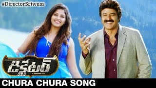 Dictator Telugu Movie Songs  Chura Chura Song Trai