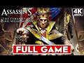 Assassin S Creed 3 The Tyranny Of King Washington Gameplay Walkthrough FULL GAME 4K 60FPS PC