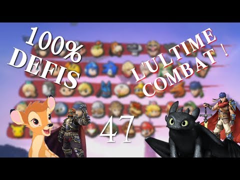 [Défis 100%] Super Smash Bros Wii U #47 - Mes dernières heures sur SSB4 (ft Cervou)