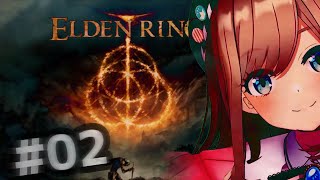 【ELDEN RING エルデンリング】#02　王となるるる～♪【にじさんじ/鈴原るる】