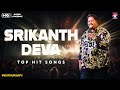 Srikanth Deva Audio Jukebox Top Hit Songs Kuthu Pattu Tamil Music Video
