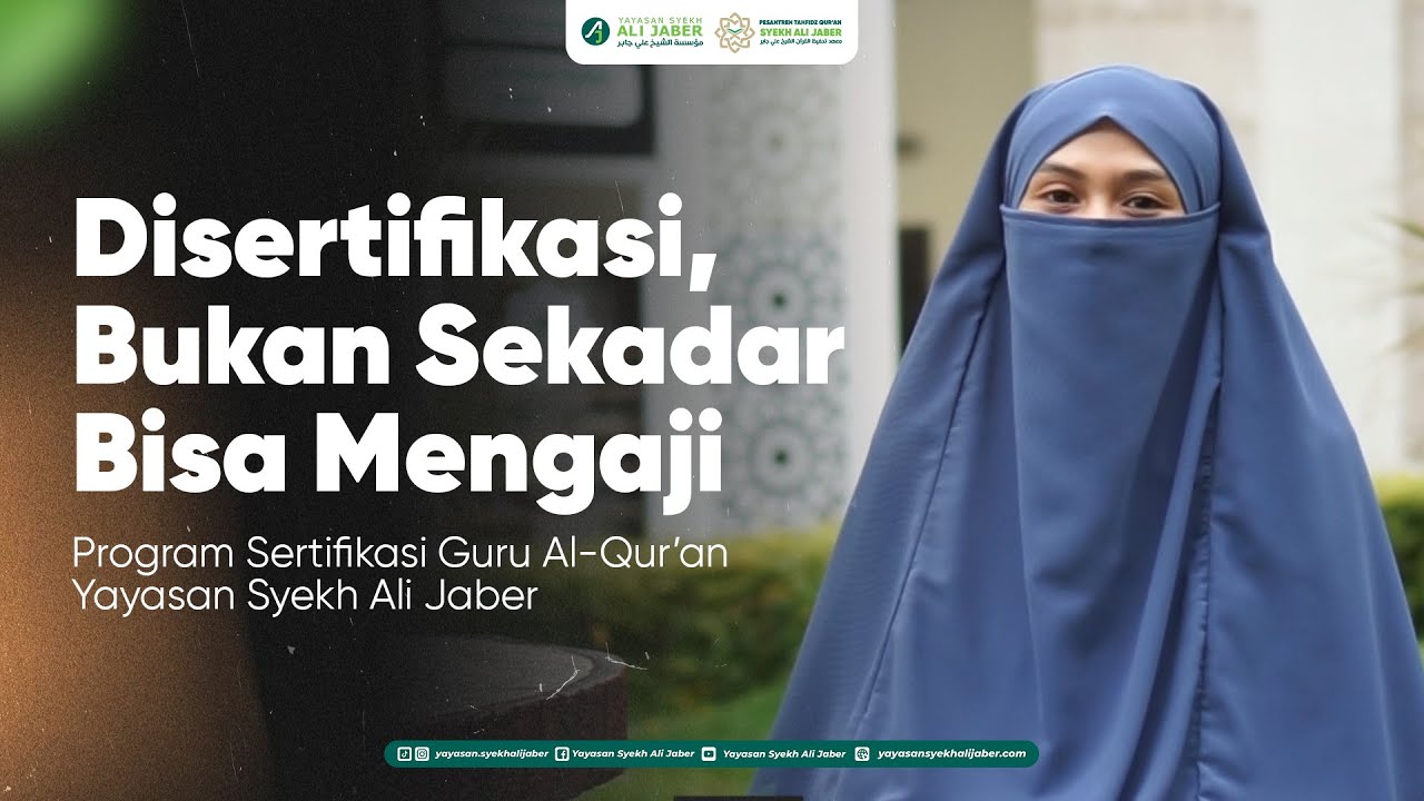 Disertifikasi, bukan sekedar bisa mengaji