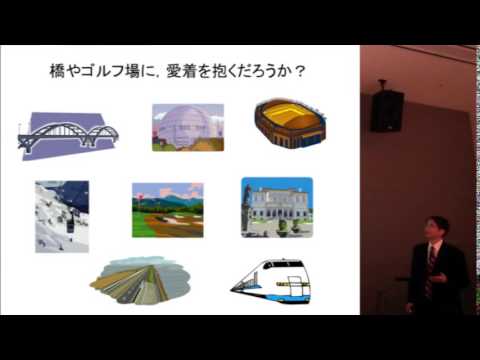 総括コメント　「コンテンツ利用の地域振興」に向けて