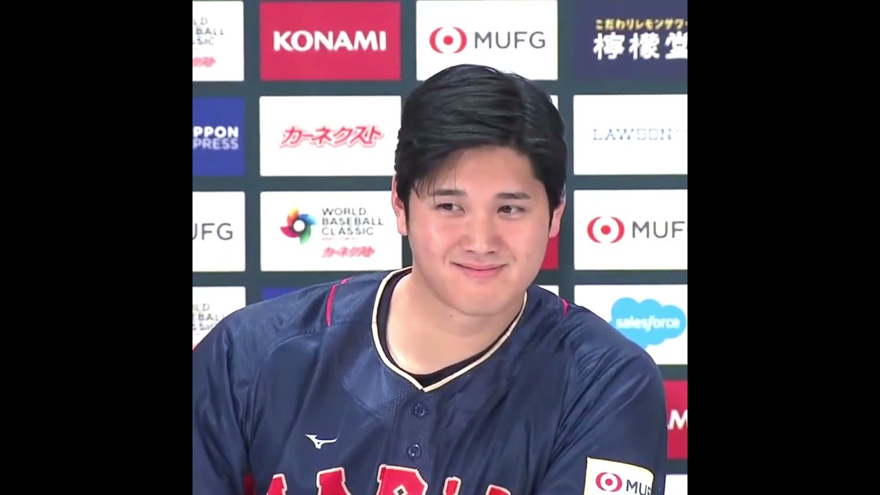 宇宙一かっこいい男 #大谷翔平 #shoheiohtani  #shorts