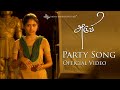 Party Song (Anbin Kodi) - Video Song | Aruvi | Aditi Balan | Bindhu Malini, Vedanth | Arun Prabu
