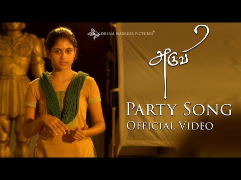 party song anbin kodi song lyrics Thumbnail