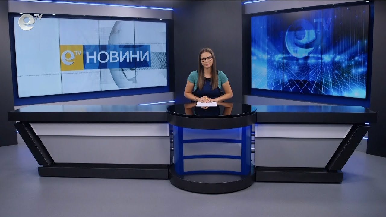 Новини 04 07 2024