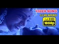 Sempoove Poove HQ VIDEO SONG 1080P Siraichalai Ilaiyaraaja SPB K S Chitra 5 1 HD Audio