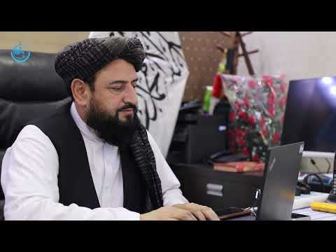 د فاضلابو د تصفیې خونو په اعمار کې ۵۳ سلنه تخفیف