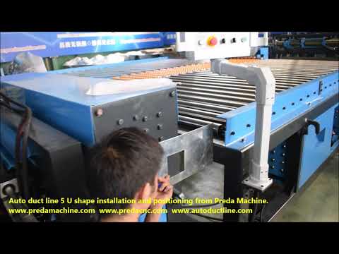 Auto duct line 5 U shape installation and positioning from Preda Machine