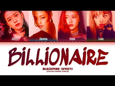 [AI COVER] BLACKPINK 'BILLIONAIRE' by (BABYMONSTER) Color coded lyrics |lisa_roockstars