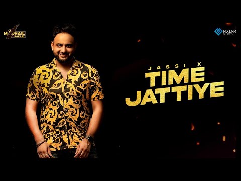 Time Jattiye